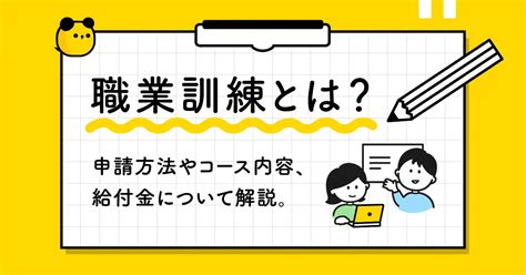 海中金職業|【海中金職業】海中金職業指南：發掘你的天生財運密碼